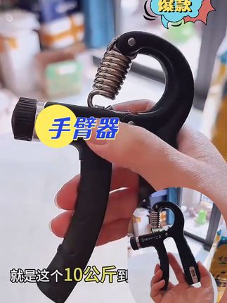 猛焰握力器【100公斤可调节】唤醒手部肌肉机械计数握力器学生专用