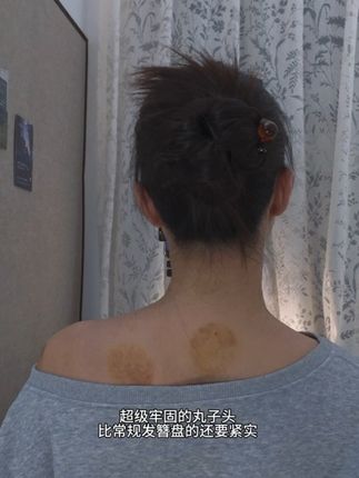 头发长没关系,咱有法子给它盘的好看又牢固#发型教程 #简单发型 #丸子头 #发簪丸子头 #发饰头饰