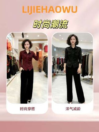 #打底衫 #洋气小衫 #修身显瘦 #气质穿搭 #时尚百搭 @DOU+小助手