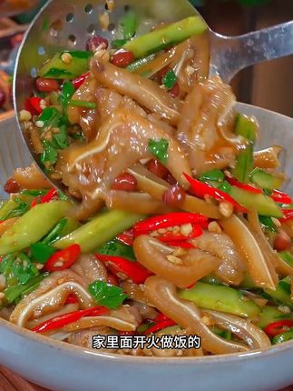 家里开火做饭的别错过#莲花味精 #味精 #调味品 #调味料 #粮食酿造