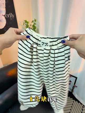 男宝女宝都适合,品质超好呢,面料细腻柔软,给孩子穿超舒服#高品质童装 #条纹控 #慵懒风穿搭 #春秋新款
