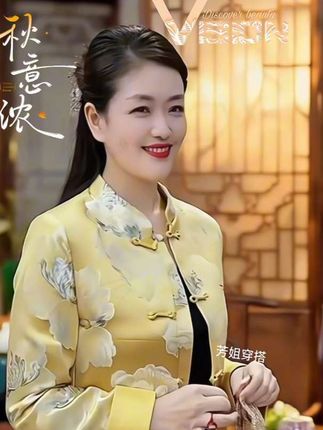#每日分享 #优雅气质 #改良旗袍穿搭 #国风新时尚 #减龄气质