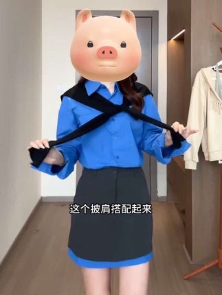 早秋穿搭 克莱因蓝好显白,三件套很减龄,时尚感很强#气质优雅穿搭 #基础款 #通勤搭配 #ootd穿搭分享 #蓝色系穿搭
