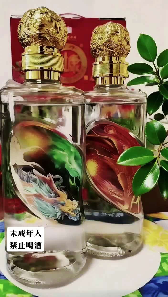 一览天下白水杜康老酒。天上琼浆,地上杜康,何以解忧,唯有杜康!#白酒 #中国名酒 #杜康酒 #品酒品人生 #好东西一起分享