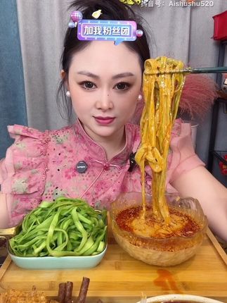 晚上21:40#直播录屏分享#抖音热点 #吃货日常