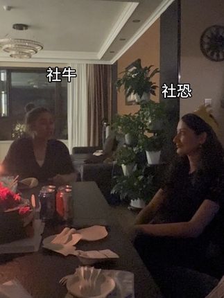 #原创视频 她为什么越来越好玩儿了!#我可爱的老婆 #美克米尔 #搞笑日常 #这就是真 @美克米尔(Miki丽娅)