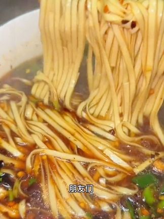 贵州高山土麦子面条,煮起不粘汤、不粘锅、不起坨,麦香味浓郁,劲道又好吃#土麦子面条#碱水面 #贵州特产 #家乡的味道 #妈呀太香了