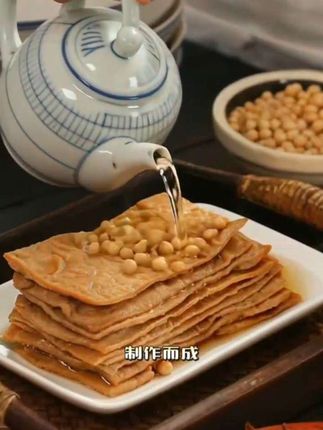 #板鸭汤卤干豆腐干,板鸭汤鲜醇,卤得干豆腐吸满咸香,嚼着软韧超入味#好吃的卤味