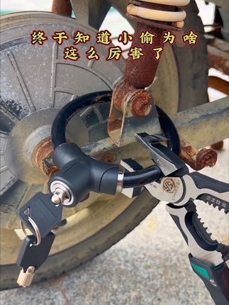 新款多功能老虎钳钢丝钳