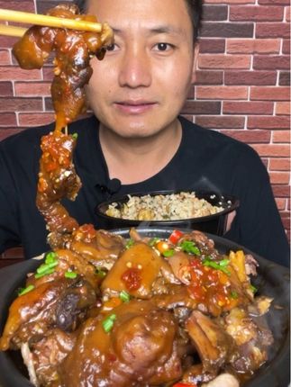 #解馋 #美食#肘子 #妈呀太香了