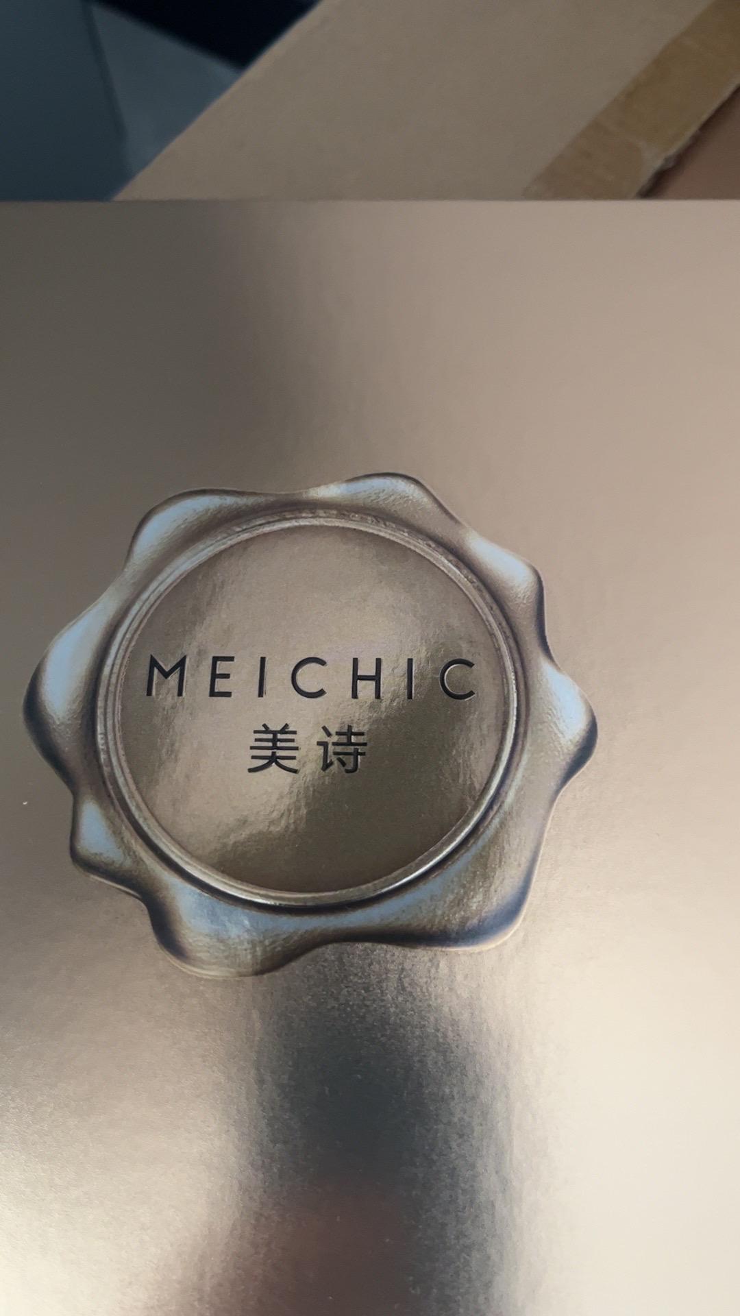 感觉不错,我会继续回购!#我在抖音买买买