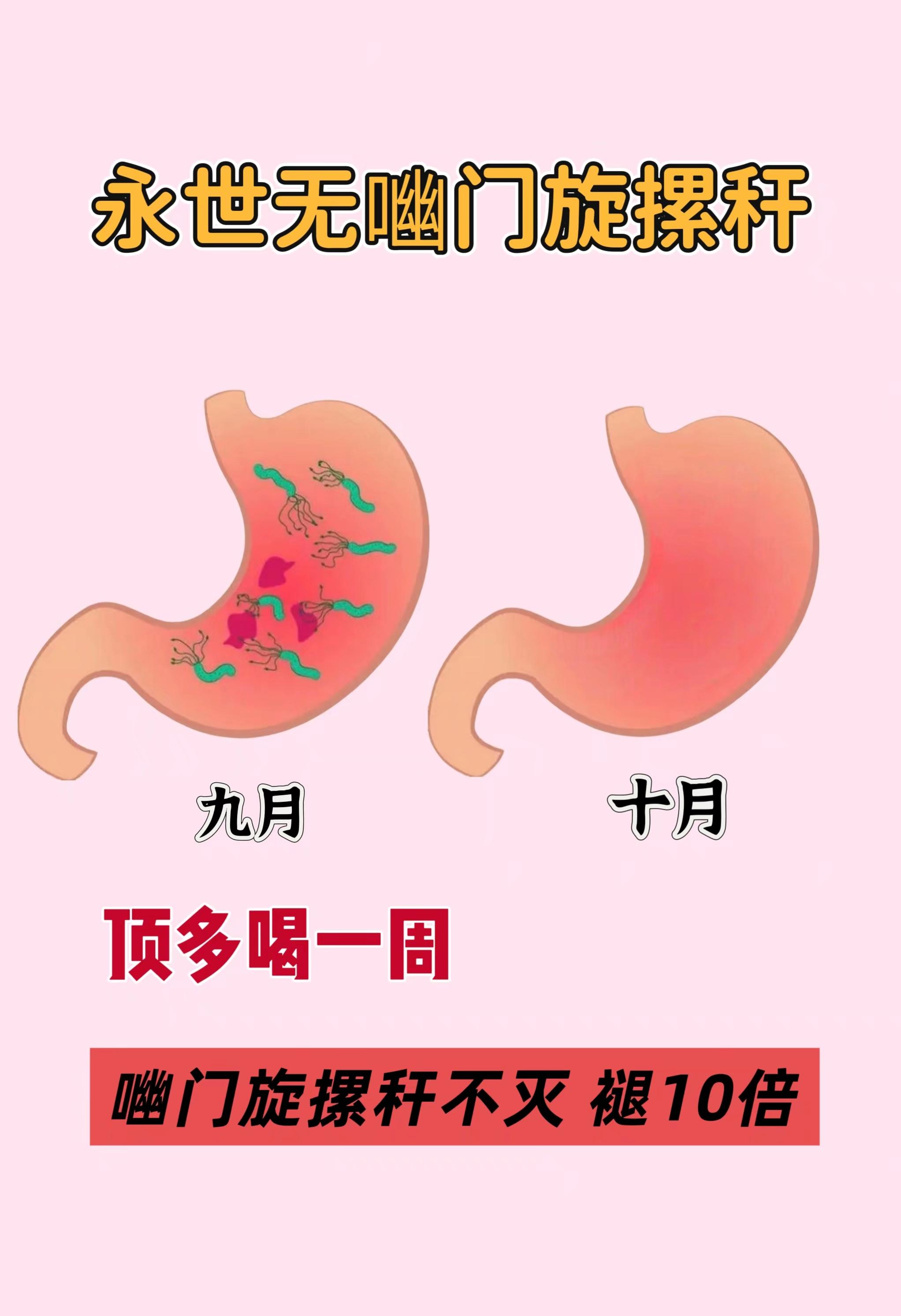 爱自己不分年龄,不管你是18岁,还是58岁,每天喝一杯#猴头菇丁香茶 好好爱自己!