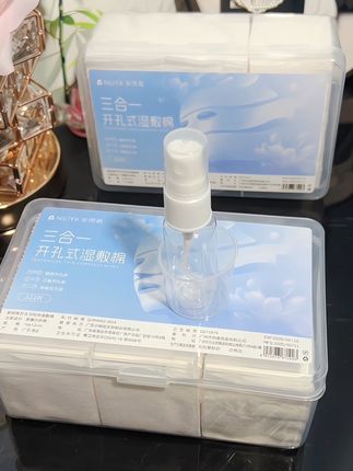 不用剪孔的湿敷棉,还是三合一组合装的,方便又卫生,夏季皮肤出汗多,随时随地补水保湿太方便了#护肤分享 #湿敷棉#三合一开孔湿敷棉 #日常护肤 #补水保湿