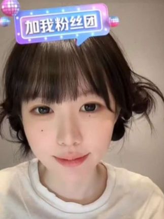 有一种浪漫的爱是浪费时间#coke #深海蜜柚 #聪明羊羊 #ccc #挚友