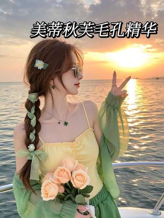 一起用它打造0毛孔皮肤吧! 这款安瓶含有多达1500万个“外泌体”专利成分,能够改善松弛的毛孔弹性 #外泌体 #微针精华 #美蒂秋芙 #medicube #毛孔粗大