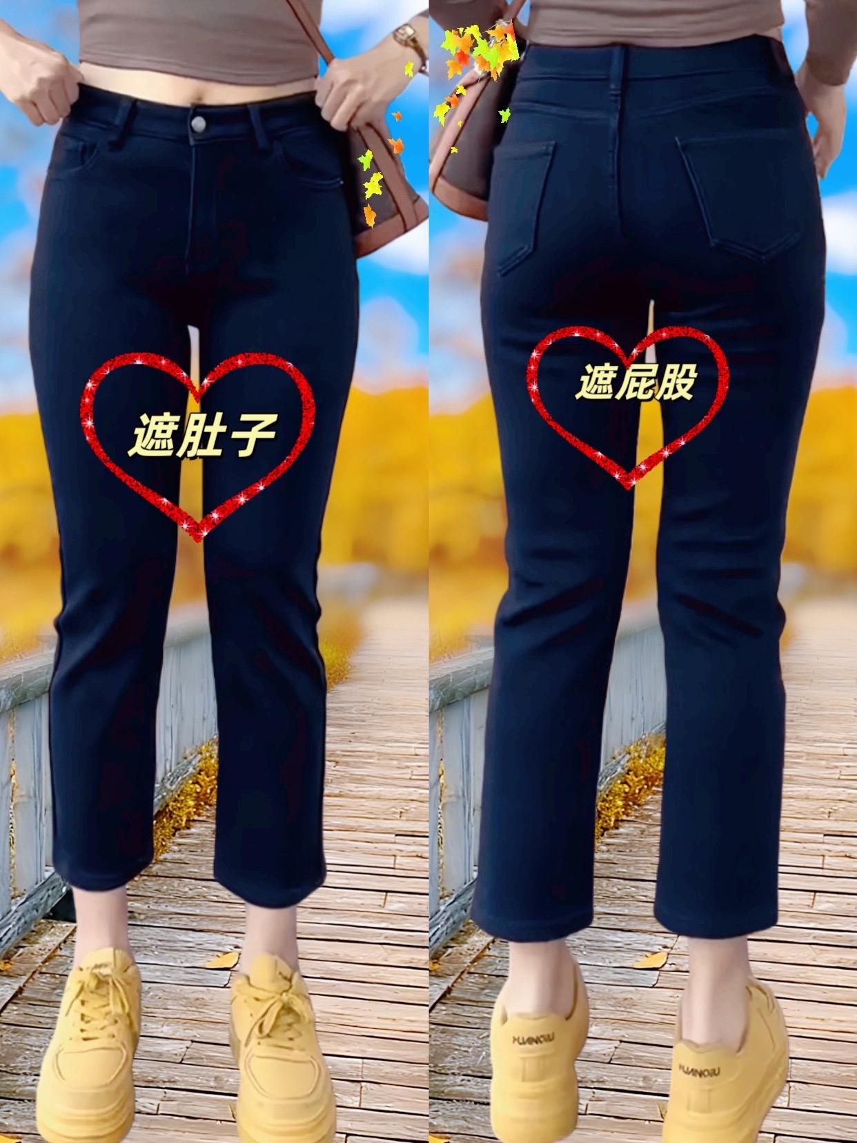 #小个子穿搭 #梨形身材穿搭 #显高显瘦显腿长 #抖音推广 #百搭神裤