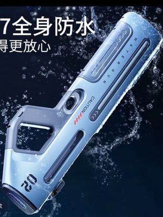 ...#实拍原视频 #户外用品 #玩具推荐 #宝妈推荐 #强力推荐