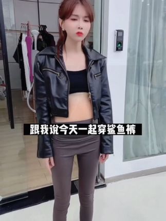 升级版排扣拉链鲨鱼裤,提臀收腹。显瘦穿搭。#提臀收腹鲨鱼裤#升级版鲨鱼裤#显瘦显身材#拉链排扣鲨鱼裤#显瘦穿搭