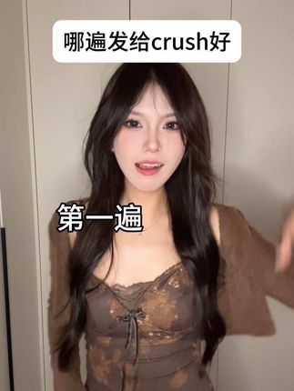 咋样有没有行的……手腕子都要抡飞了#教师日常 #十月一  #鞭子舞 #甩鞭 #手势舞