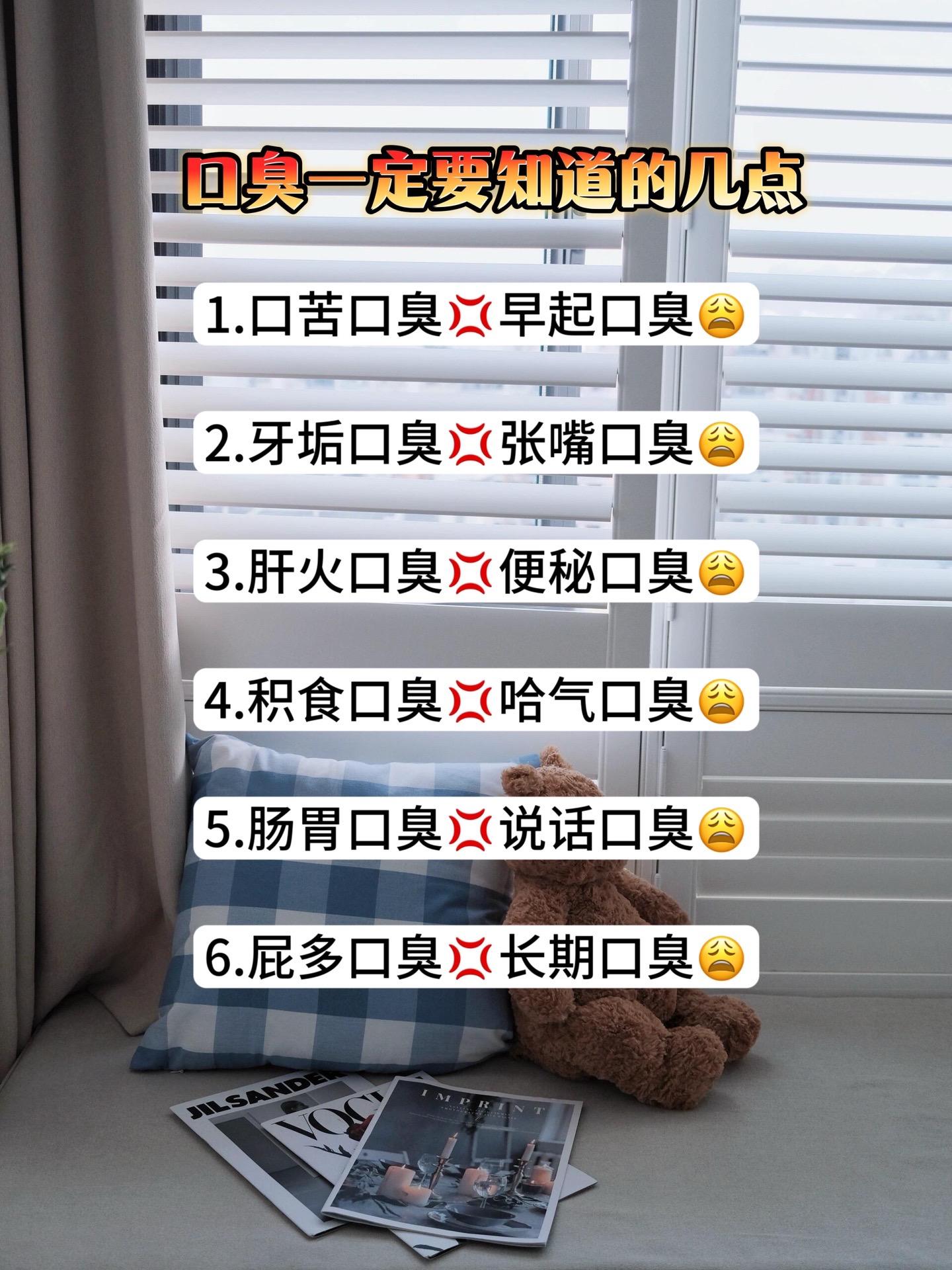 这个问题真的好尴尬#你一定要知道 #大数据推荐给有需要的人