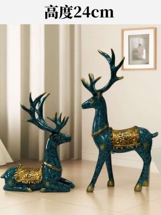 你家大件家具都买了,就缺这么一个摆件来提升一下档次吗?这个麋鹿摆件采用的是仿石材的工艺。