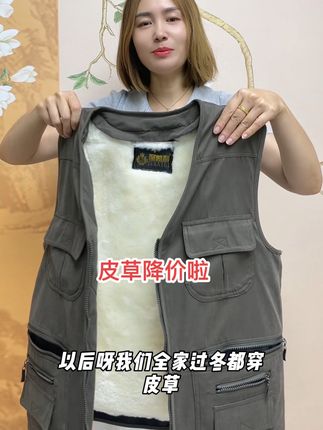#羊毛马甲#真皮真毛#皮毛一体#反季清仓 #源头实力厂家