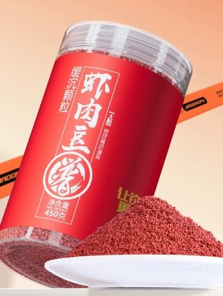 黑坑正钓抢鱼你加这款虾肉豆,诱鱼快、留鱼持久,富含高蛋白#虾肉豆 #贾东普 #麻团颗粒 #黑坑钓鱼 #黑坑盘老板