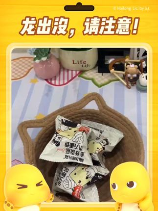 一口沦陷的南瓜面包!金丝南瓜小方面包外软内润,南瓜馅料扎实饱满,每一口都能吃到真实的南瓜颗粒,麦香与果香融合,好吃又有料。