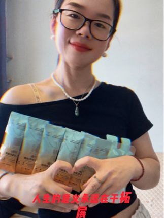 秋天的第一杯奶茶,安排起来 #生活有所期待 #积极又向上 #做个很哇塞的女孩