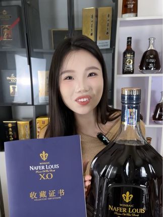 #创作者中心 #创作灵感 法国 百赢客皇家珍藏X.0白兰地 40度 6000ml*1瓶#可爱甜妹拍照姿势 #钱去哪了谁能告诉我 #上热门我要上热门