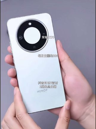 被问爆的荣耀X70!入手不亏 家人们,挖到宝了!荣耀X70必 须安利一波~8300mAh大电池,两天一充不是梦,电量安全感拉满!5000万像素主摄+OIS光学防抖,随手一拍就是大片质感!还有IP69 K级防水,雨天、泡水都不怕。学生党、打工人闭眼入! #荣耀X70 #手机推荐 #千元机 #强烈推荐 #上热门