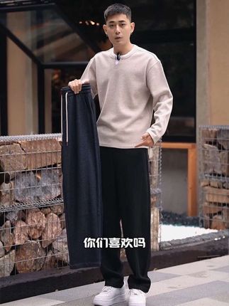 秋天的这条休闲裤好看的有点过分,能适配你所有的外套#休闲裤