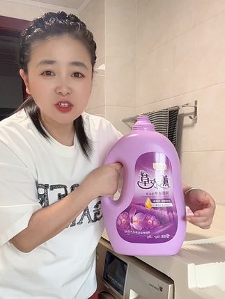 13斤爆能薰衣草香氛洗衣液护色留香深层洁净婴儿内衣快洗大容量#污渍轻松去除 #香氛洗衣液 #洗护好物 #超便宜超划算 #点击小黄车直接购买