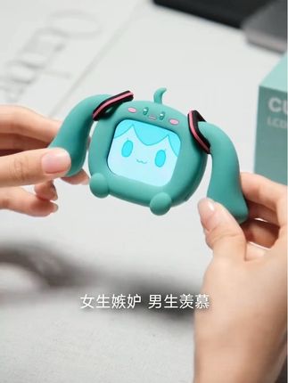 好看好听又好用,miku粉可别错过了 #初音未来 #蓝牙耳机 #哔哩哔哩 #miku #二次元