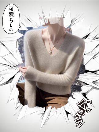 羊绒衫女无缝V领秋冬季薄款针织打底衫女百搭毛衣#高级感穿搭 #温柔穿搭 #上衣穿搭 #超好看 #女神范