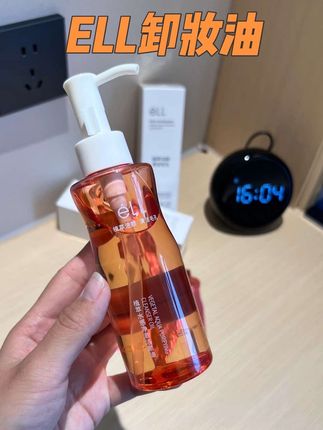 用了就会一直回购的卸妆油,真的可以试试#éLL卸妆油 #éLL #ell卸妆油 #清洁