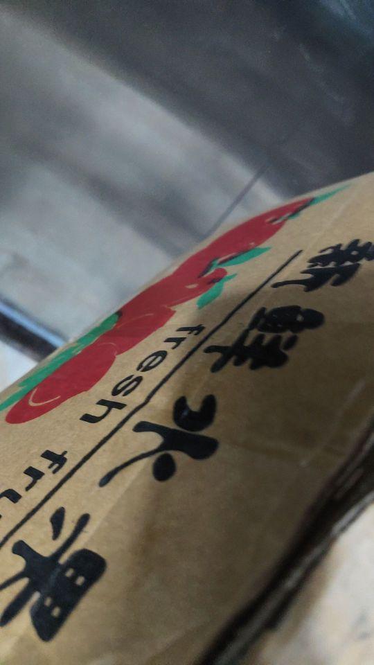 好好吃#我在抖音买买买