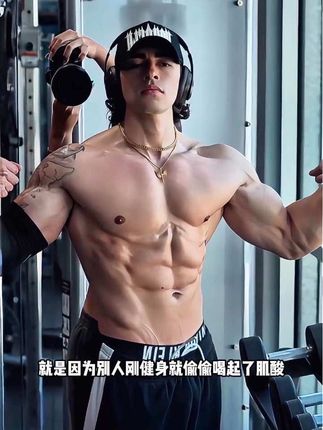ON肌酸来了,趁活动抓紧冲#健身 #训练 #肌酸