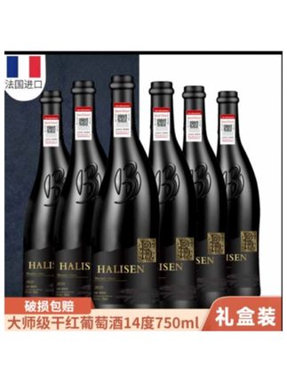 #上热门 法国进口歪脖子哈里森DSJ干红葡萄酒6支*750ml 礼盒装商务干型 @DOU+小助手