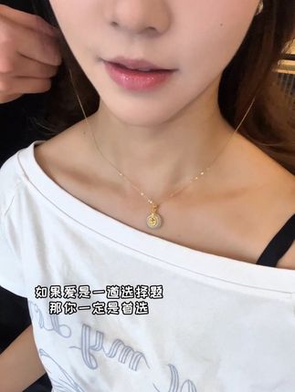 你是我的首选#周大金玉石 #福到圆满平安扣 #和田玉 #送礼佳品 #惊喜