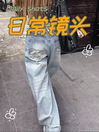 复古刺绣牛仔裤女新款设计感宽松高腰直筒阔腿裤#今日穿搭 #牛仔裤 #女装 #穿搭穿搭 #休闲穿搭