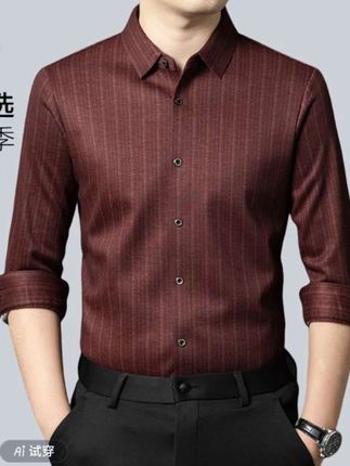 #创作灵感 皮尔卡丹秋冬绵羊毛桑蚕丝男士磨毛条纹舒适商务休闲印花长袖衬衫#穿搭#面料柔软舒适 #谁穿谁好看#上热门