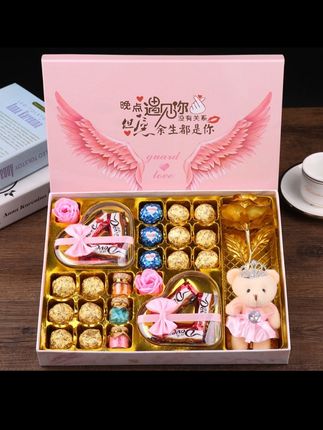 Dove/德芙巧克力礼盒装送女朋友生日新年情人节礼物女生爱心糖果#德芙巧克力 #巧克力礼物推荐 #巧克力礼物套盒 #德芙纵享丝滑 #巧克力送礼礼盒装