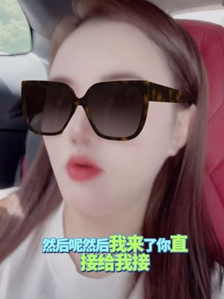 #贵阳二小姐 我们二宝贝又要做9️⃣个小时接头发呀😂,小二身上衣服太好看,赶紧入手吧