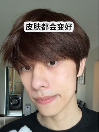 珂岸小喷菇洁面泡泡 直接干洗 高效清洁 #干洗洁面泡泡 #珂岸小喷菇 #披哥同款