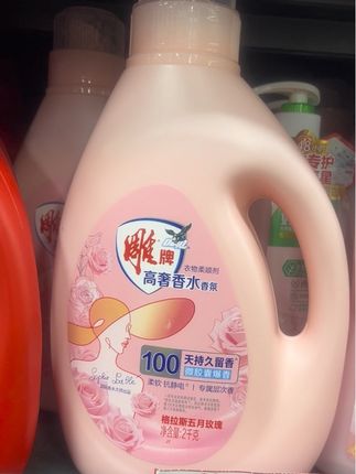 #雕牌洗衣液#洗护好物 #超好用