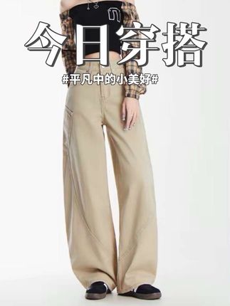 2025年新款卡其色美式设计感大口袋弯刀牛仔裤女拖地阔腿裤#工装裤穿搭 #牛仔裤 #弯刀裤 #休闲裤 #潮流穿搭