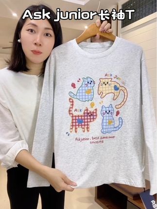 #潮童穿搭 #百搭上衣 #纯棉打底衫t恤