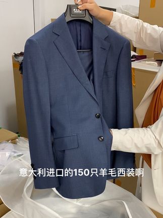 只有几十套!杰家三万多!意大利进口150S羊毛西服套装 #高端男装#西服套装#羊毛西服#西装
