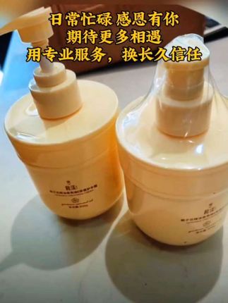 #冷暖好物分享 #好物推荐🔥 #每日分享 @DOU+小助手